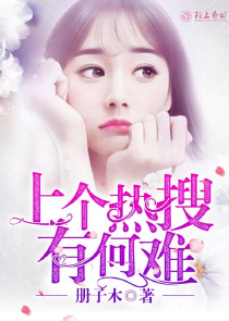 全民转职：这个药剂师不科学！
