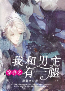三千韶华