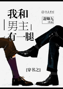 哪吒