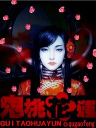 满江红朝天阙