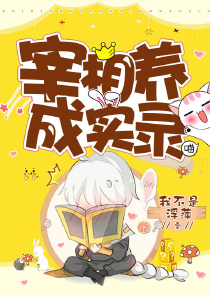 怎么把小说下载到手机上看