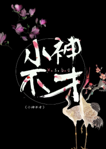 醉美酱香酒