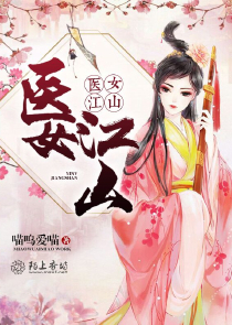 梦比优斯后传