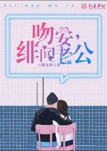 我！神级食品观察员
