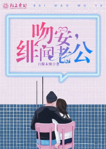 女尊穿越之三世轮回