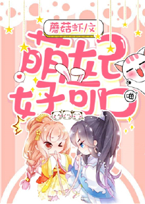 qq小说大全