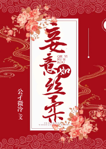 海棠弥开秋意浓