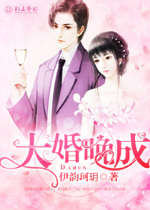 想想小妍替自己受苦言情小说