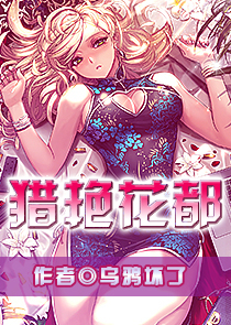老濕機一分鐘x免費t