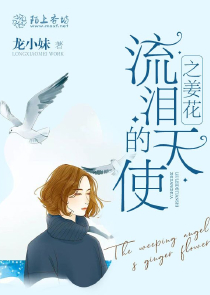 综漫：从dnf天帝开始