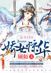 九极战神小说免费阅读全文