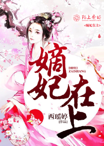 波樂漫畫網