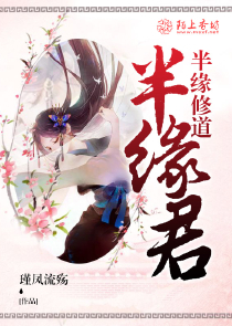 毒妃倾城妖妃毒步天下