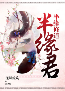 开局制作羊了个羊，逼疯呆小妹！
