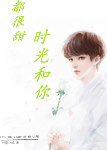 玄幻：开局退婚