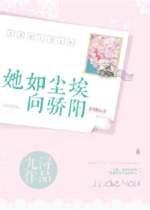 进击的巨人！开局百万升级点