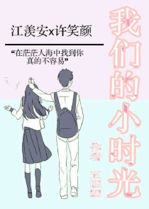 121路线