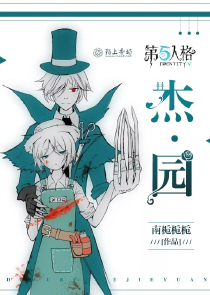 浅蓝色的时光舞步