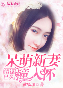黃色小說網站免費觀看
