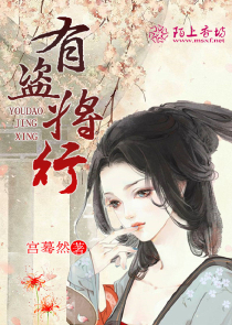 魔尊他如此多骄25
