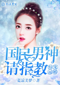 阿蘭犬夜叉
