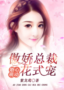 阴阳烛灯人