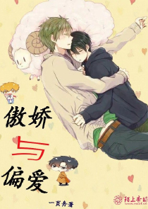 我花开后百花杀