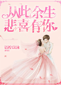 听风吹来的声音