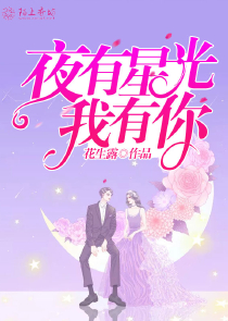 四合院：贾氏我妈？开局断绝关系