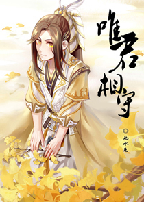 杨老板：收了钱你倒是保护我呀！