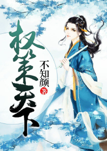 穿越火线之