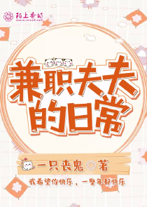 乱世驭神门