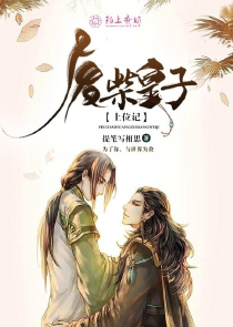 星之卡比三魔官拟人化