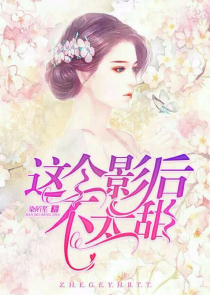 左靳南阮宁渊免费阅读
