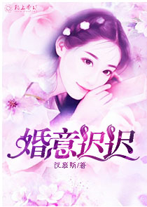 君上这厢有礼了