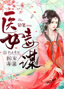火影忍者全集中文版