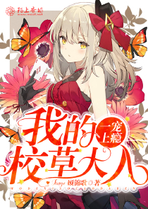 游戏制作：开局传奇，火爆全球！