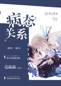 k同人小说np