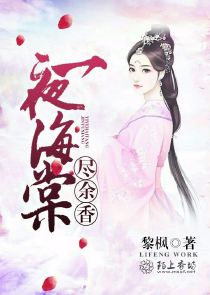 我在网上连载修炼功法