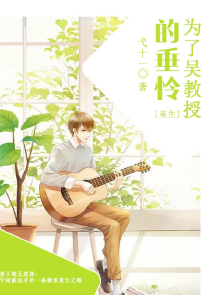 电视剧峨眉风云全集播放