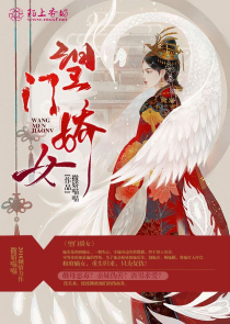 妖魔复苏：异瞳小天师，识妖辩鬼