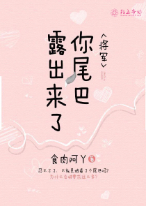 林惊羽X原创女主