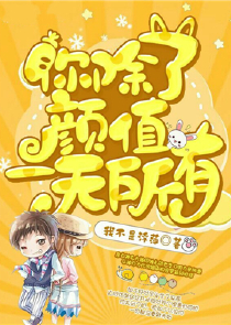 日本拘禁熟女五十路