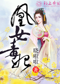 人蟒情深