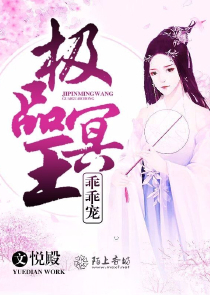 國產一級農村人
