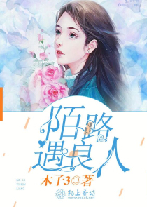 我是小说世界中的大反派