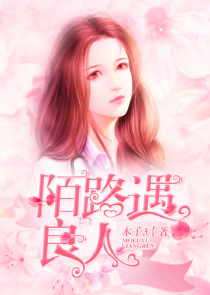 四间房