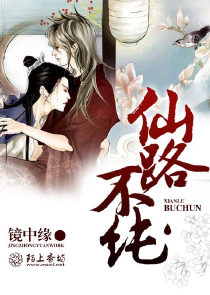 王国维人间词话三境界