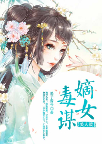 时空剑仙这本小说怎么样