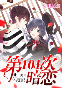 草草鸟事